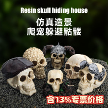 ���x���쾰�b��ת{������֩��ϐ�Ӷ�Ѩ�~��ˮ���b��쾰���t�^��