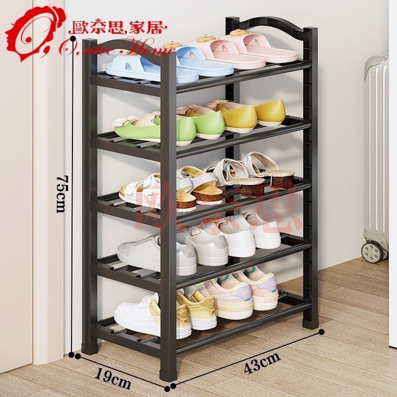5겹 43cm-블랙(S사이즈)