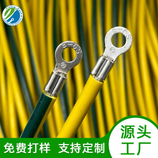 �S�G�pɫ�ؾ����~��ɾ�оGND�� 2.5/4ƽ���ɶ˽ӈA�h���ӽӵؾ�