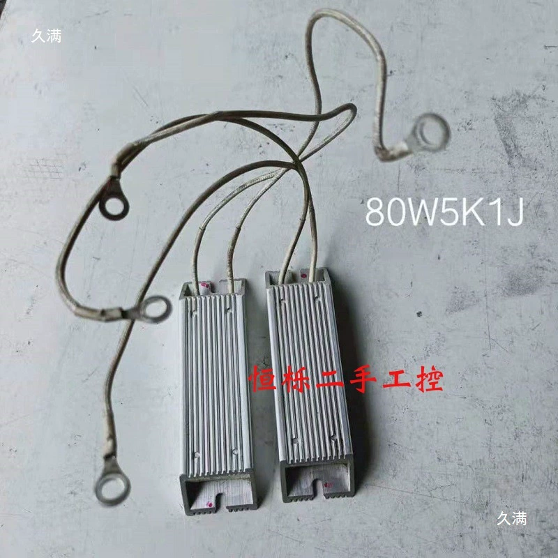 Инверторный резистор 120W 153J ZH1153133411 150W 2.2Ω J RXLG 80W 50RJ