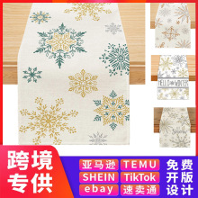 ���W�}�Q��ѩ�����쁆���ˮ�����������|�b������羳���R�d���l