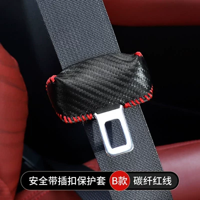 Seat belt shoulder pad, Cover, Seat Belt Shoulder Protector - type-b-carbon-fiber-red-line-single-packagecan-be-customized-with-logo