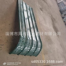 批发弧形彩钢瓦仿古钢构琉璃瓦价格优惠质量上乘