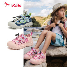 �t����7237��ͯЬ2025�ļ��¿��\�ӛ�Ь���e��Ů�д�ͯ��Ϫ��Ь