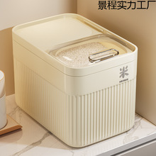 �b��Ͱ���÷��x�����ܷ��b�׸״��׼Z�������ռ{������s�Z�����