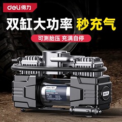 有力な車載エアポンプはタイヤ圧金属二重シリンダ携帯12vエアポンプ電動タイヤエアポンプをプリセットした