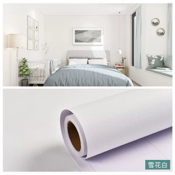 Macaron white---same style for celebrities