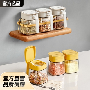 Baihan Oil Pot Kitchen Non-Stick Oil Bottle Oil Tank Household Glass Food Grade Soy Sauce Vinegar Seasoning Bottle Sesame Oil Bottle