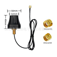 2.4G5.8G4G5GGPS����GSM433GPRS���������SMAĢ���^��ˮ�C���쾀