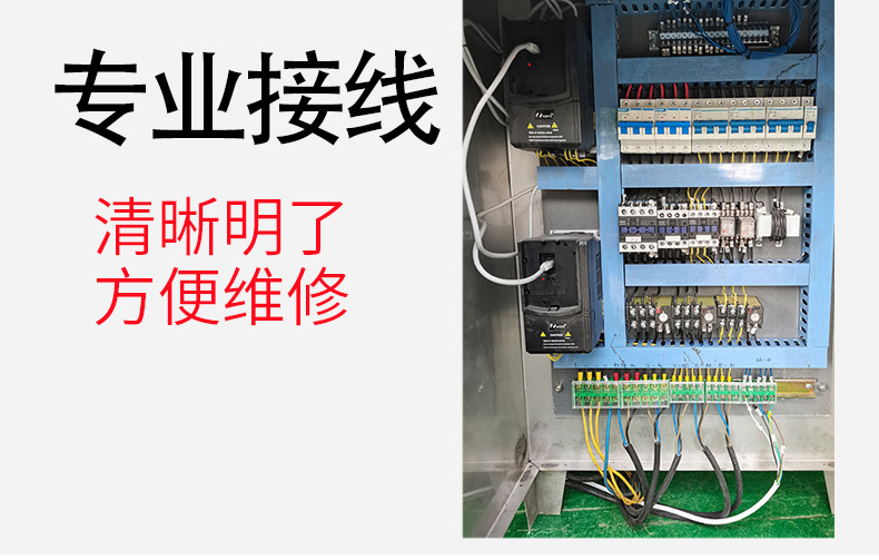 详情1_11