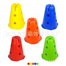 足球训练器材32厘米标志桶障碍物篮球锥形路障组合跨栏架标志杆