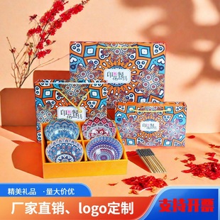 Bohemian Ceramic Bowl Chopsticks suit Activity Gift Opening Gift Bowl Tableware Set Bowl Gift Box Wholesale Gift