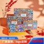 活动节日赠送陶瓷陶瓷碗