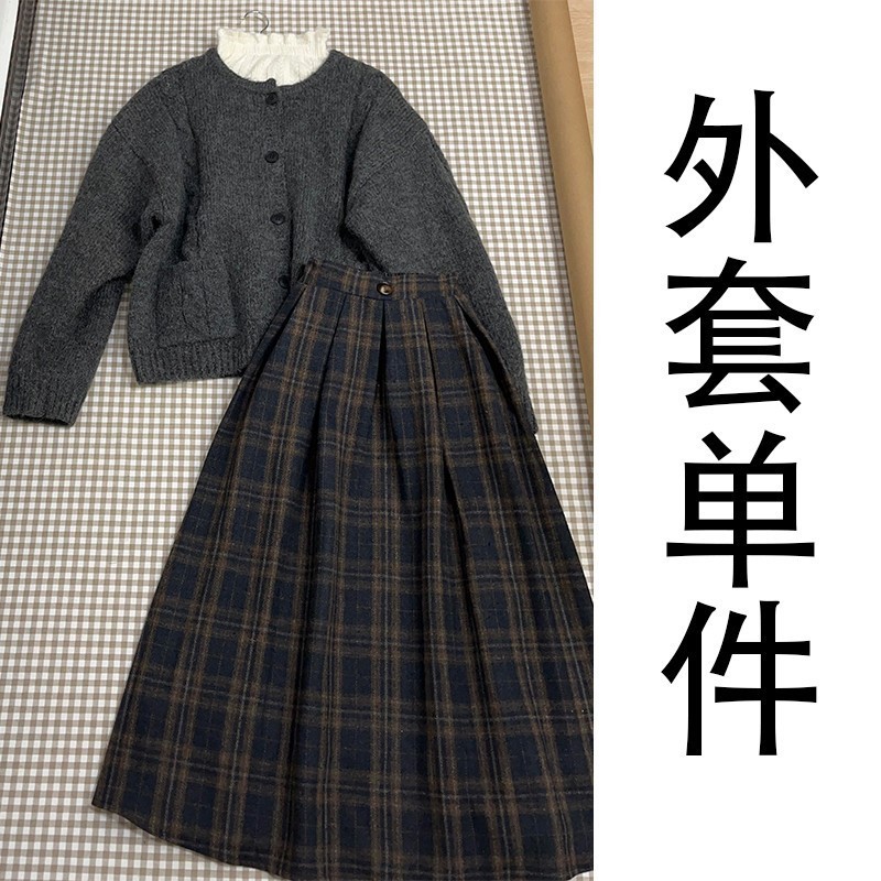 韩系学院风毛衣针织连衣裙子女2025新款深秋初冬季穿搭一整套长裙|undefined