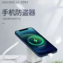 专业亚克力定制组合底座