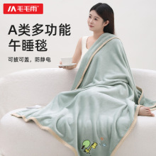 ëë��a��m�q̺�ӿ��{������ů�w̺�k������˯̺logo�̽��Y��