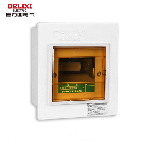 Delixi distribution box PZ30 strong electric wiring box household exposed and concealed indoor air switch box empty box