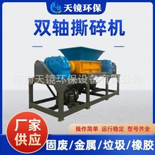 ���R�h�����Ͷ๦���p�S˺��C����Ͱ�f��늽��ُU�F����C