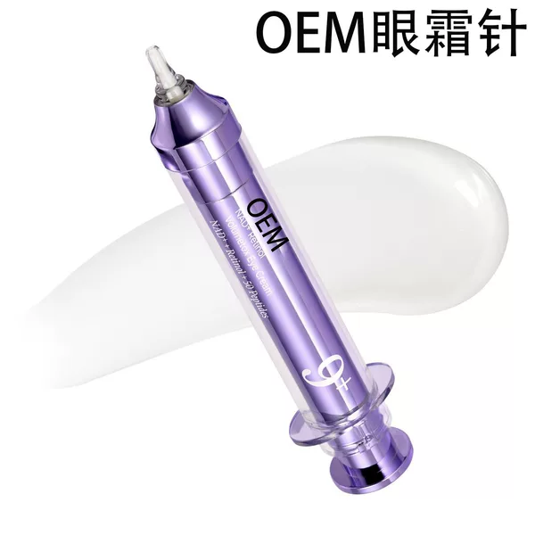 Cross-Border Hot Selling No.9 Eye Cream Nad+Volumetox No. 9 Retinol Eye Cream Eye Essence