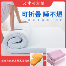 ���ƌW�����ᴲ�|�������׉|�Ӄ�ͯ���|���p�˺��d�|�Ƶ괲�|