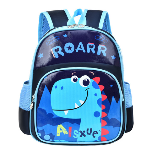 Backpack cartoon cute kindergarten boys and girls dual-shoulder bag 3-year-old back support weight reduction children's backpack bags