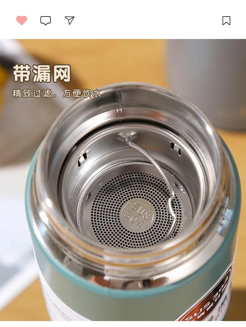 Office and business vacuum insulated cup, 304 stainless steel cup set, gift box, customized annual meeting gift, tea-water separation cup pic 35