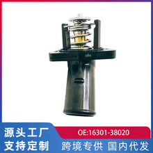 �羳ר�����÷���3GR��������־�ʹڽ������������16301-38020