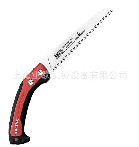 日本爱丽斯（ARS）修枝锯 CAM-18PRO修枝伐木手锯 园林果树锯