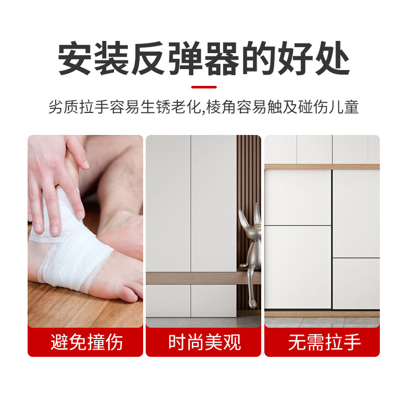 目に見えない重型の高いドアが反発します。|undefined