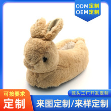 �҃����l�τ�����Ь�S�����ӱ�ůë�q�Ҿӿ�ͨ�Ӽ���Ь���޿ɐ���