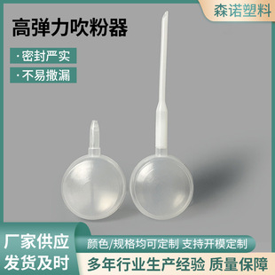 �S�����l�ߏ��������������ʺ�������30ml������30ml����ܛƿ