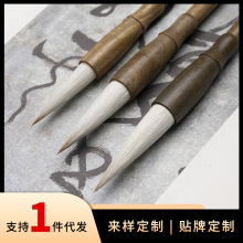 �G̴���ë�P�������W�����b����Ӵ�̖��̖С̖�п����I�ͶY