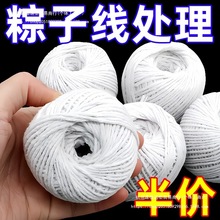 �����ӌ��þ����b�K���Ӿ��������K�޾��Kȫ�ް����Ӿ����K������