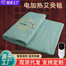 늼ӟᰬ��̺ȫ��|���q���|�������ӟ�����������Ժ���q̺��