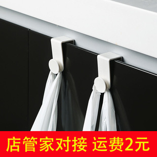 Cabinet Door Hook Japanese Door Rear Hook Non-marking Nail-free Coat Hook Wardrobe Door Creative Kitchen Door Back Hook