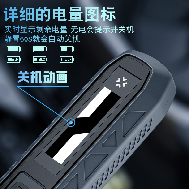 Jackomei 8193 destornillador eléctrico ajustable torsión cabeza de lote conjunto de herramientas de reparación de teléfonos móviles de doble propósito image 3