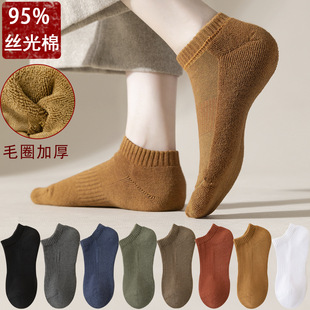 95%��Ůʿë���״��m��ɫŮ�m�ﶬ�Ӻ�ëȦ�m���޶��m�\�ڴ��m
