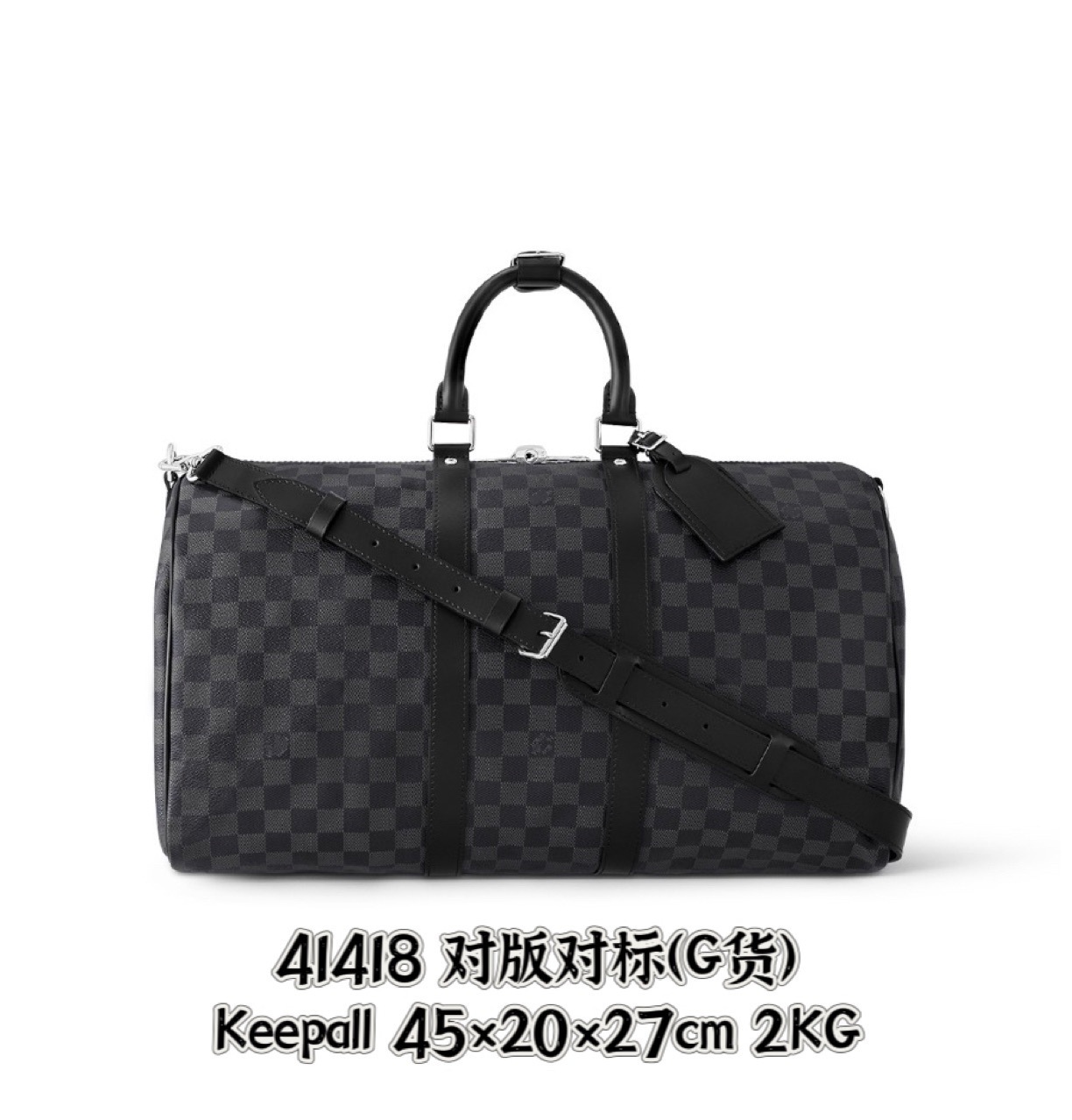블랙 그리드 45cm