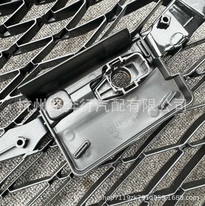 53101-30b40 53146-30030 53145-30040 suitable for Lexus medium network license frame