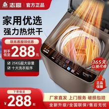 ־��ϴ�Cȫ�ԄӼ���С�����㲨݆����������ô�����ϴÓ��һ�w