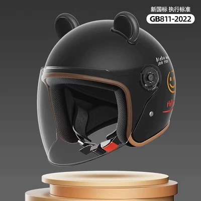 Motosiklet kaskı (dəbilqə), Cross-Border Smiling Face Helmet, Thai - 3c-certification-black-smiley-face-black-bear-ears