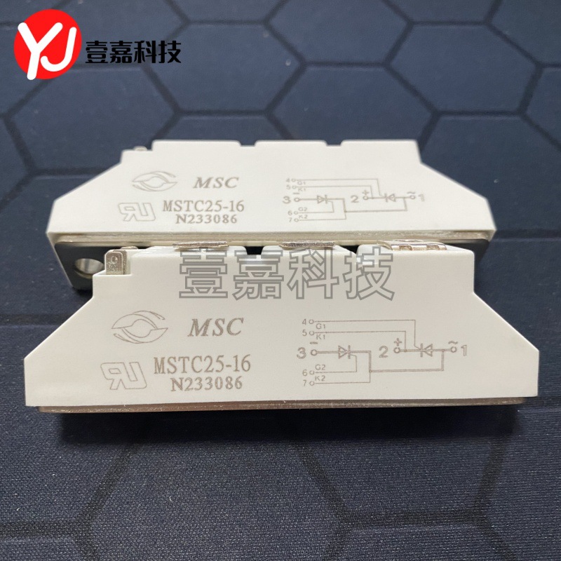 全新可直拍 MSTC25-16 IGBT功率模块 质量保证 现货销售