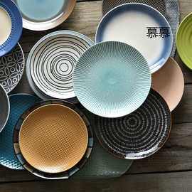 艺家寸个性日式餐具西餐盘创意陶瓷盘子家用菜盘圆形牛排盘批发