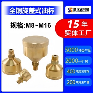 �S�~����ʽ�ͱ�m1014���wʽţ�ͱ��S�ͱ�1̖2̖3̖4̖5#6�Cе����