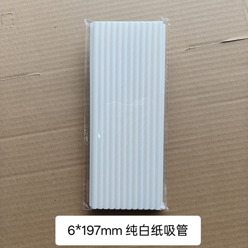 Color sólido de papel Kraft paja desechable degradable fiesta banquete pastel postre decoración jugo bebida paja