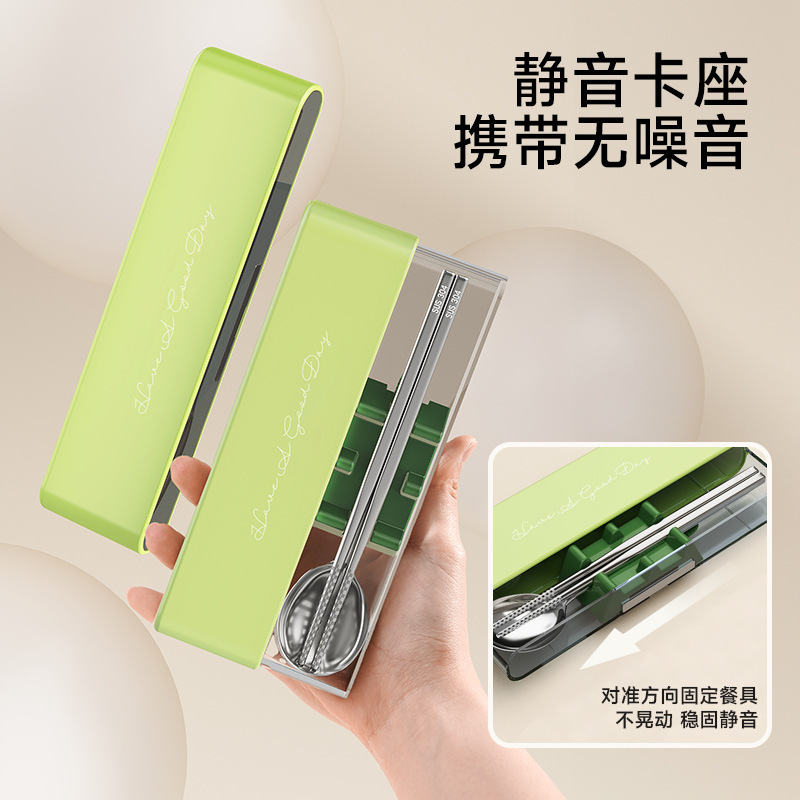 箸とスプーンセット、ポータブル食器、持ち帰り用収納ボックス、ステンレス製のオフィスワーカー用スナップバックルデザイン、簡単に開閉できます。|undefined