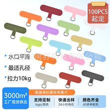 �֙C�|Ƭ�֙C�AƬ�๦�ܹ̻������N�֙C��ͨ�É|Ƭ�֙C���K���AƬ