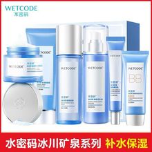 ˮ�ܴa�����VȪϵ�І�Ʒ�׺б����̝����ƴֲ�ϴ����ˬ�wˮ��Һ˪