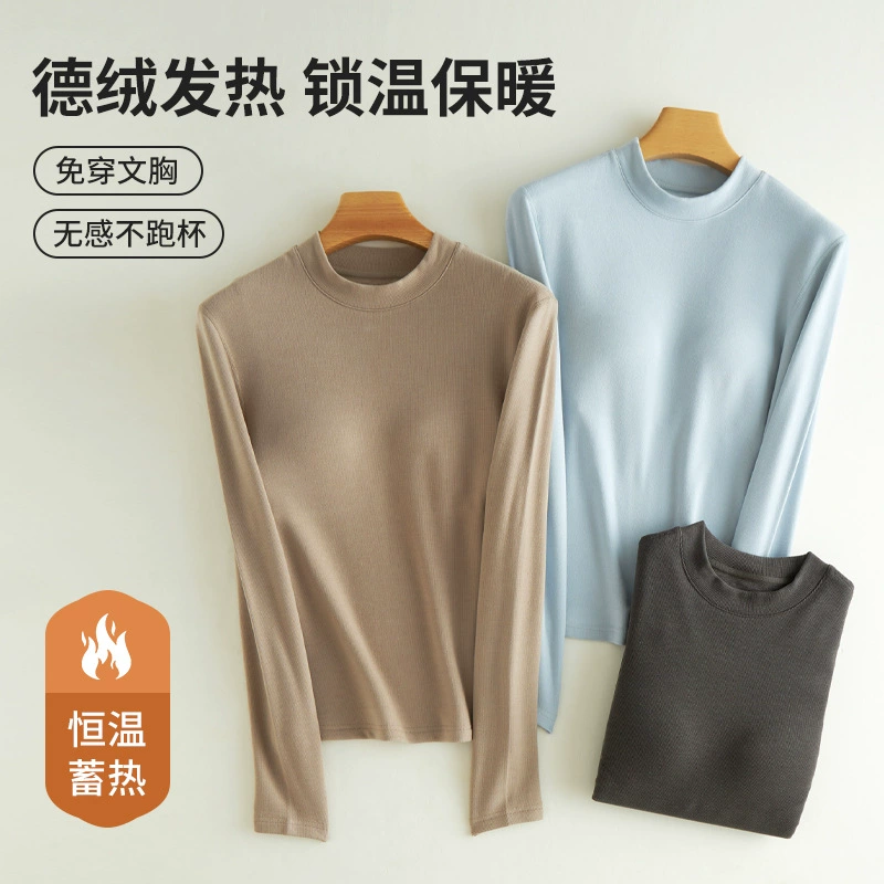 Половина высокого воротника с нагрудным ковриком нижняя рубашка осень-зима новый бархат тонкая топы осень женская обнаженная мышечная одежда осенняя одежда