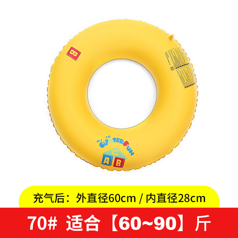 O1CN01G3nQeK2KWMk66Y9Ec_!!2212